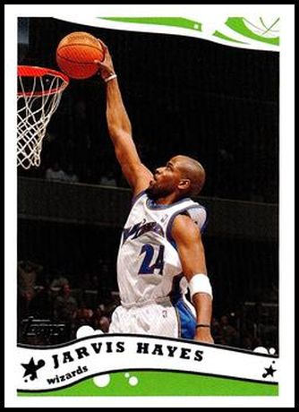 205 Jarvis Hayes